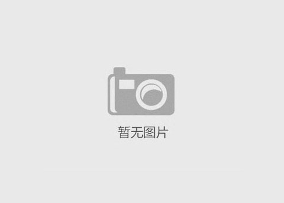 乘風(fēng)破浪，勢不可擋丨科達(dá)土耳其三項(xiàng)目集中投產(chǎn)