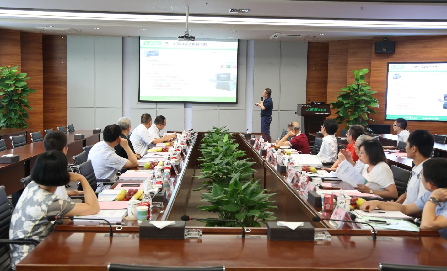 科達(dá)潔能“廣東省陶瓷機械節(jié)能環(huán)保技術(shù)企業(yè)重點實驗室”項目順利通過驗收