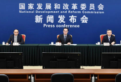 國家發(fā)改委定義的“新基建”，為何未提及 “特高壓”？