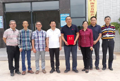 深化合作，共贏未來——科達董事長邊程受聘藤縣陶瓷產(chǎn)業(yè)發(fā)展顧問