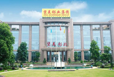 挺進鋁型材行業(yè)！恒力泰YPL2000擠壓機通過堅美鋁材驗收