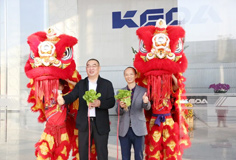 開(kāi)工大吉！科達(dá)制造再起航！