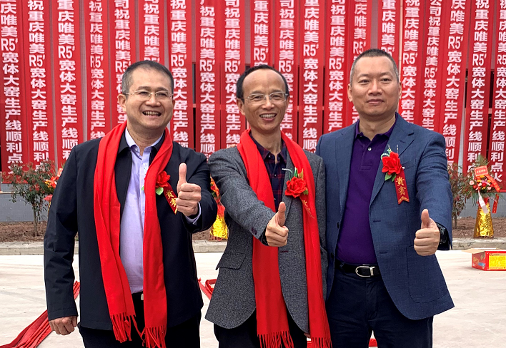 科達助力唯美集團首條智能寬體高端全拋釉生產線順利點火！