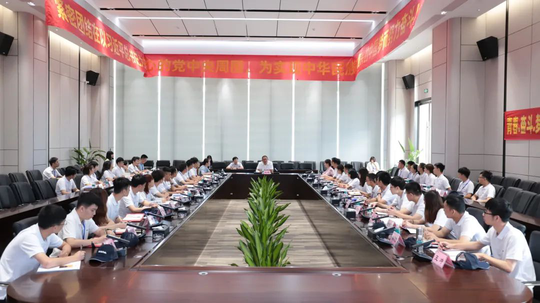 在百年一遇的好時代，扎根科達成就一番事業(yè)——董事長邊程深情寄語2021應屆大學生