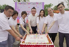 六周年生日快樂！科達智慧能源以“智慧贏發(fā)展 低碳筑輝煌”