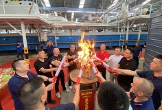 能耗更低，效率更高！遠(yuǎn)豐集團(tuán)攜手德力泰邁向新征程