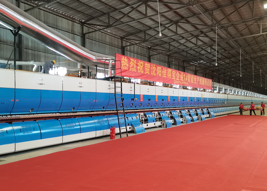 沈陽佳得寶雙喜臨門，攜手力泰陶機奏響法庫陶瓷產(chǎn)業(yè)邁向高質(zhì)量發(fā)展序曲