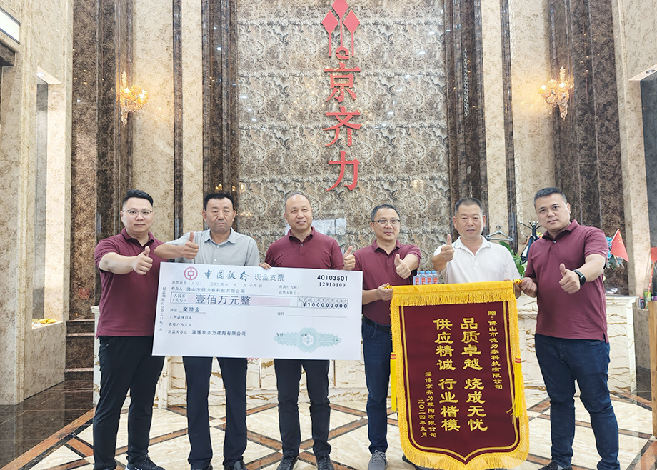 獲客戶獎勵100萬元！這條大規(guī)格混燒寬體窯憑什么？