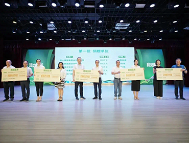 響應(yīng)陳村鎮(zhèn)“校園煥新行動”，捐贈200萬元