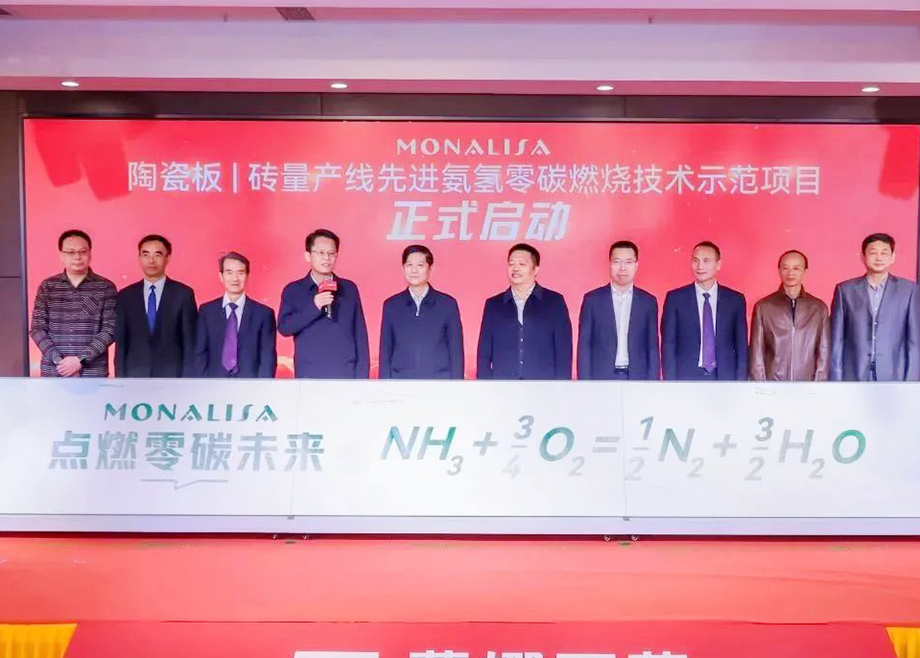 陶瓷廠降本增效，做好這3方面最重要
