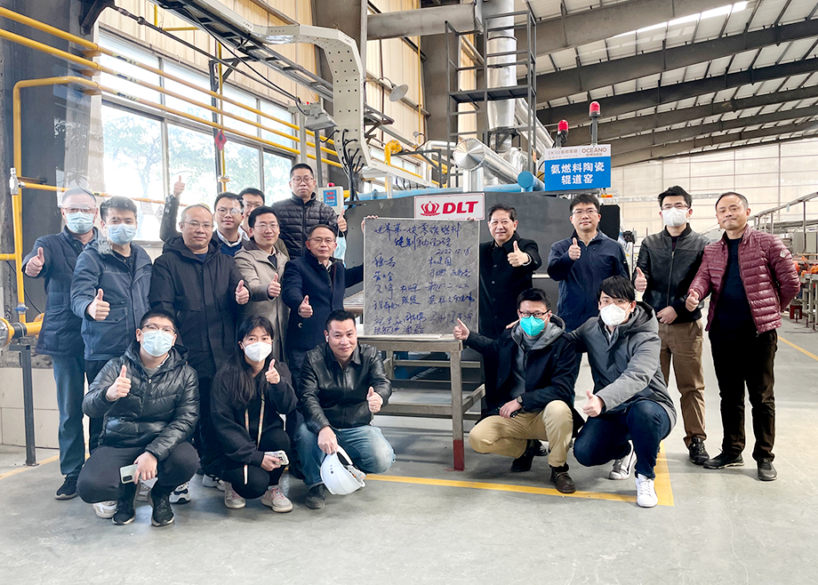 燃料含氫60%寬體窯，中國陶企已成功運行兩年，低碳燃燒技術再突破