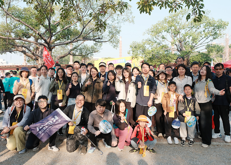 “步一YOUNG”的CITY?WALK，科達(dá)制造參加佛山50KM徒步