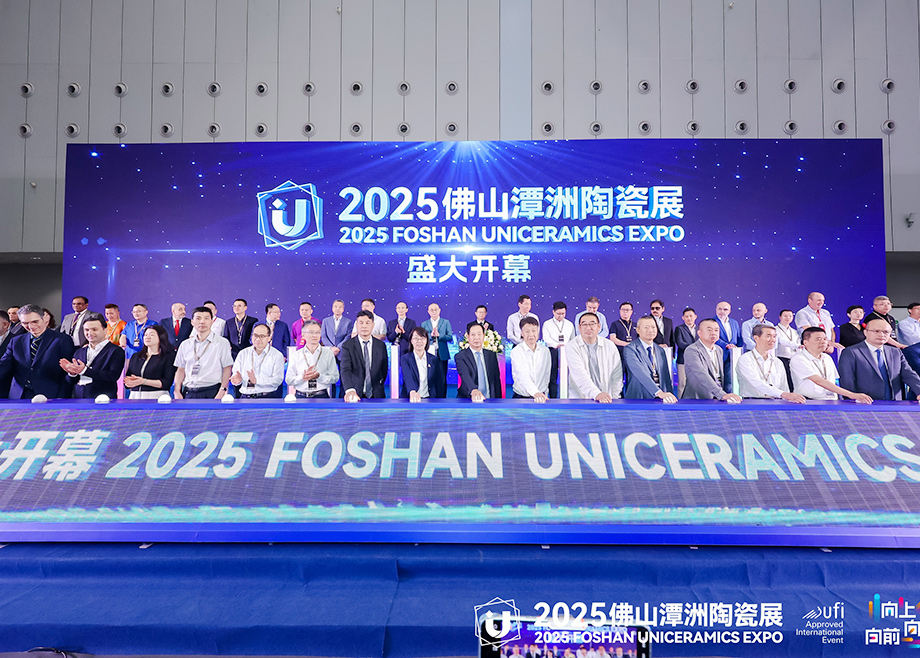 2025佛山潭洲陶瓷展開幕，科達各制造基地云集全球客商
